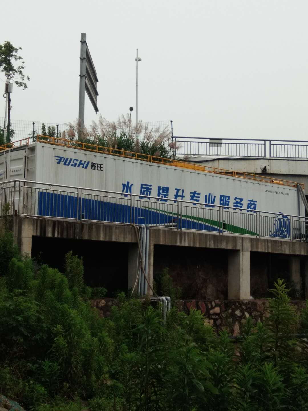 微信圖片_20250327132921.jpg