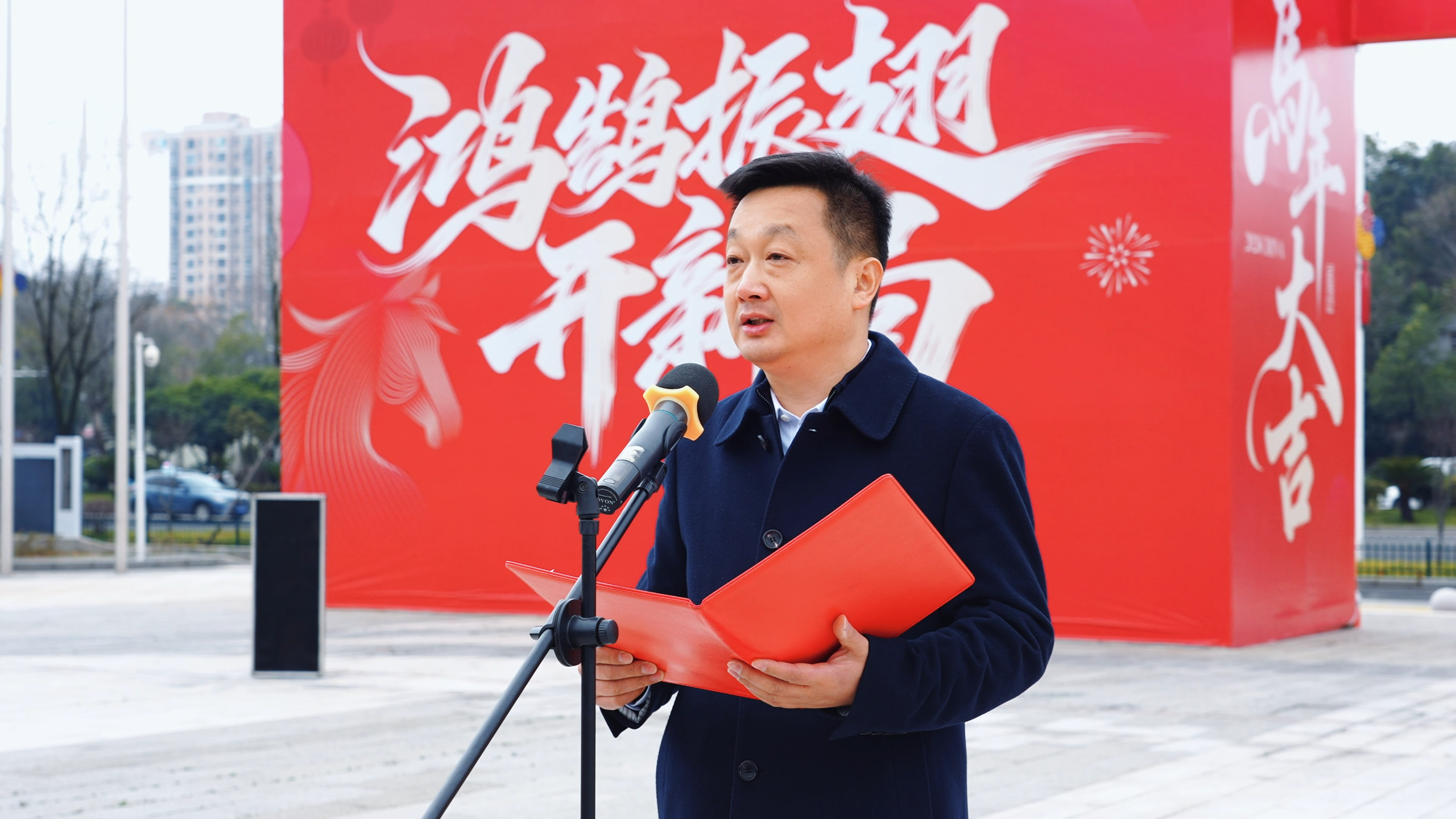 2月24日新聞領(lǐng)導致辭.png
