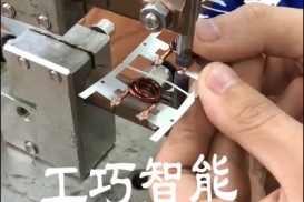 高頻逆變點焊機